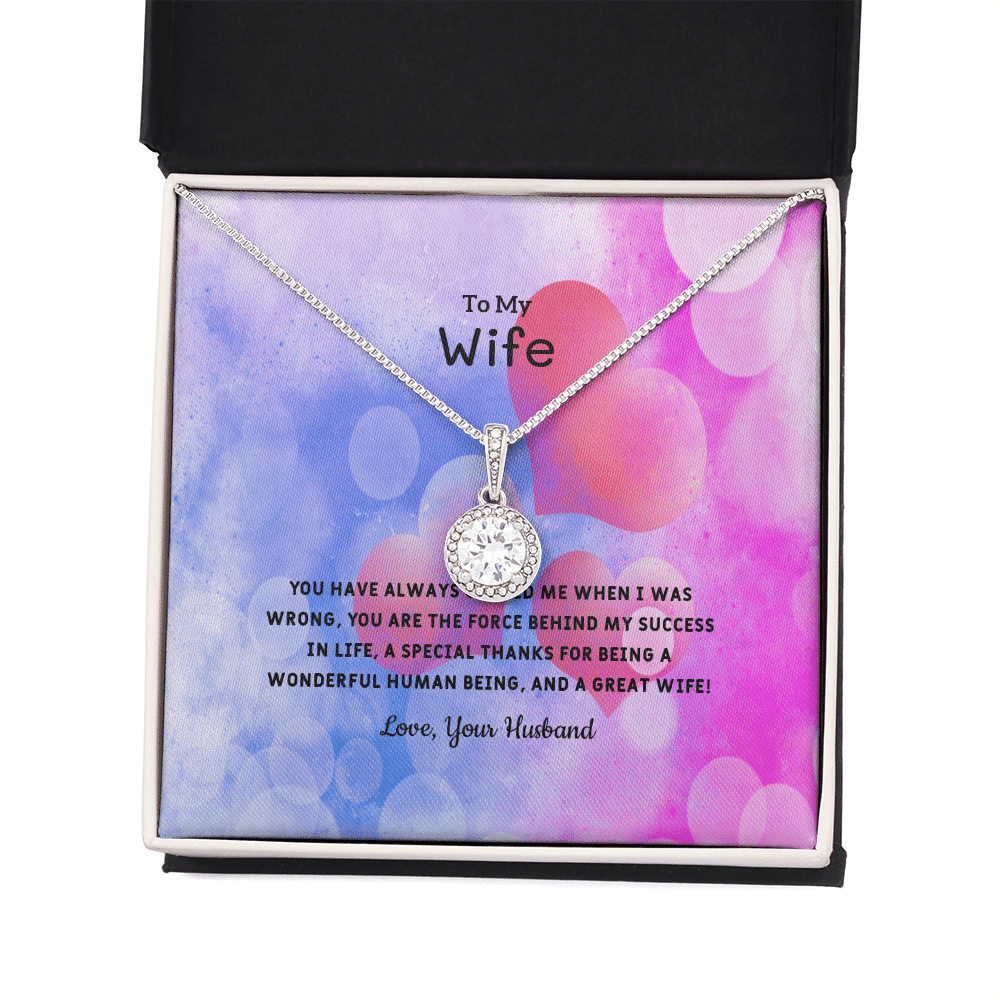 Wife Valentines Gift You're The Force Eternal Union Necklace - Eternal Hope