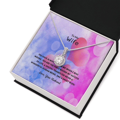 Wife Valentines Gift You're The Force Eternal Union Necklace - Eternal Hope