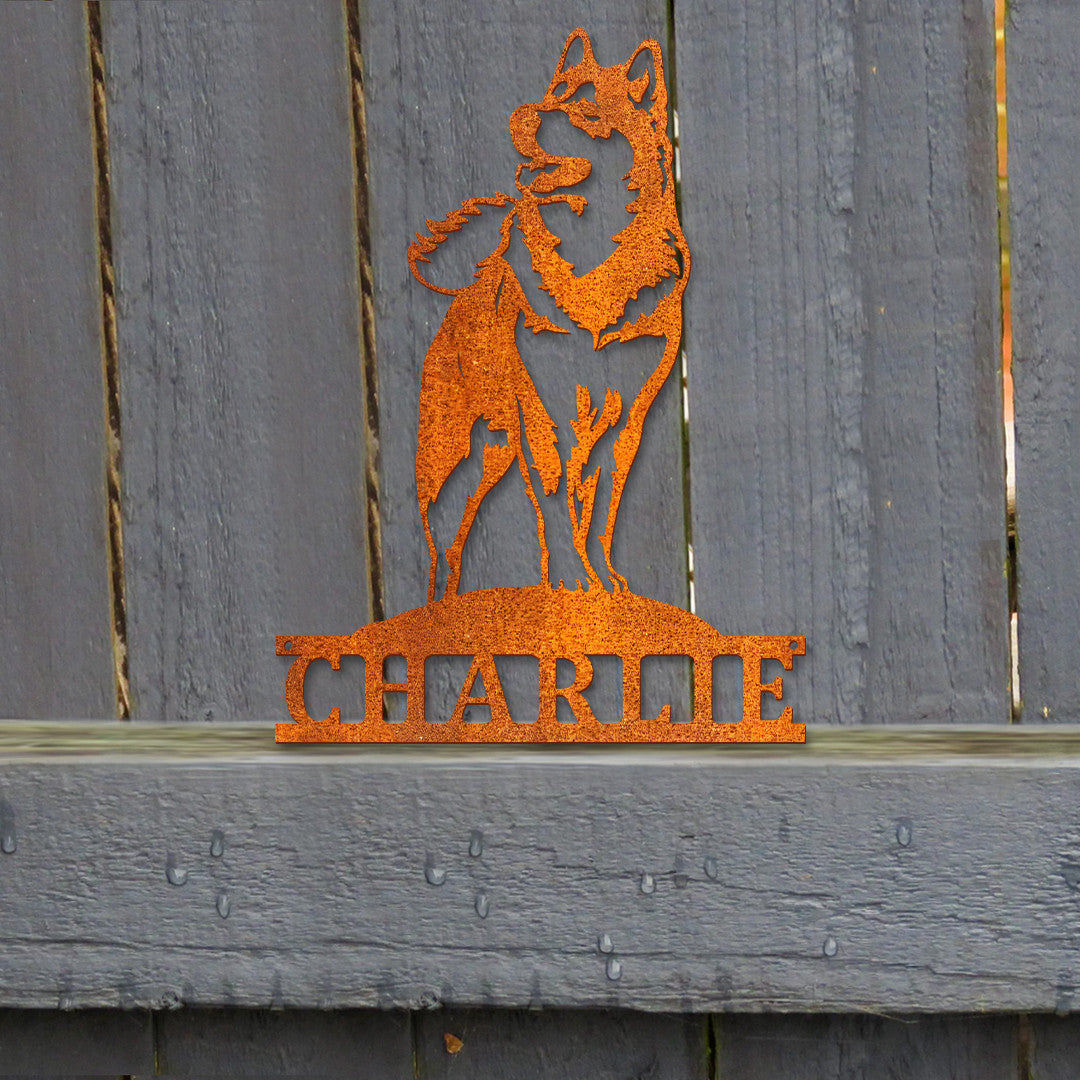 Metal Siberian Husky Sign, Metal Husky Sign, Alaskan Malamute Sign, Custom Dog Name Sign, Husky Lover Gift, Husky Decor, Metal Dog Memorial