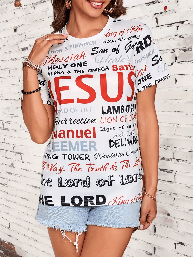 Christian T Shirt Jesus Messiah Immanuel Lamb of God Lion of Judah Redeemer Faith Graphic Tee Religious Gift for Women Believers