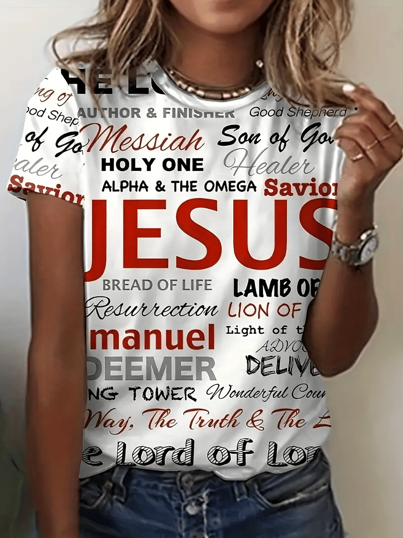 Christian T Shirt Jesus Messiah Immanuel Lamb of God Lion of Judah Redeemer Faith Graphic Tee Religious Gift for Women Believers
