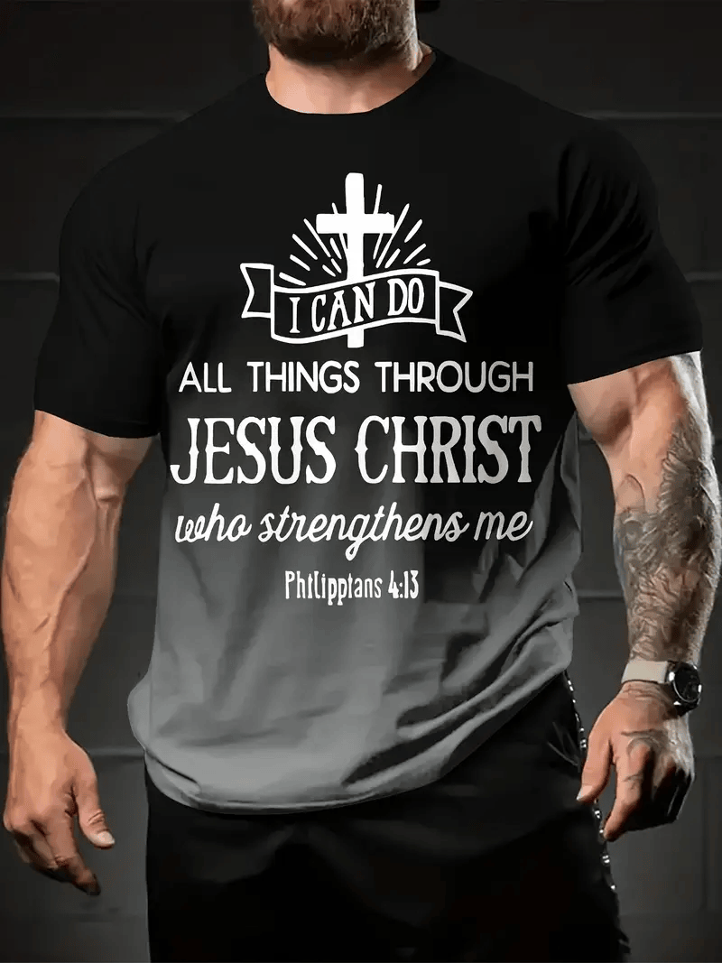 Christian T Shirt I Can Do All Things Through Jesus Christ Philippians 4 13 Bible Verse Faith Graphic Tee Religious Gift for Men Women