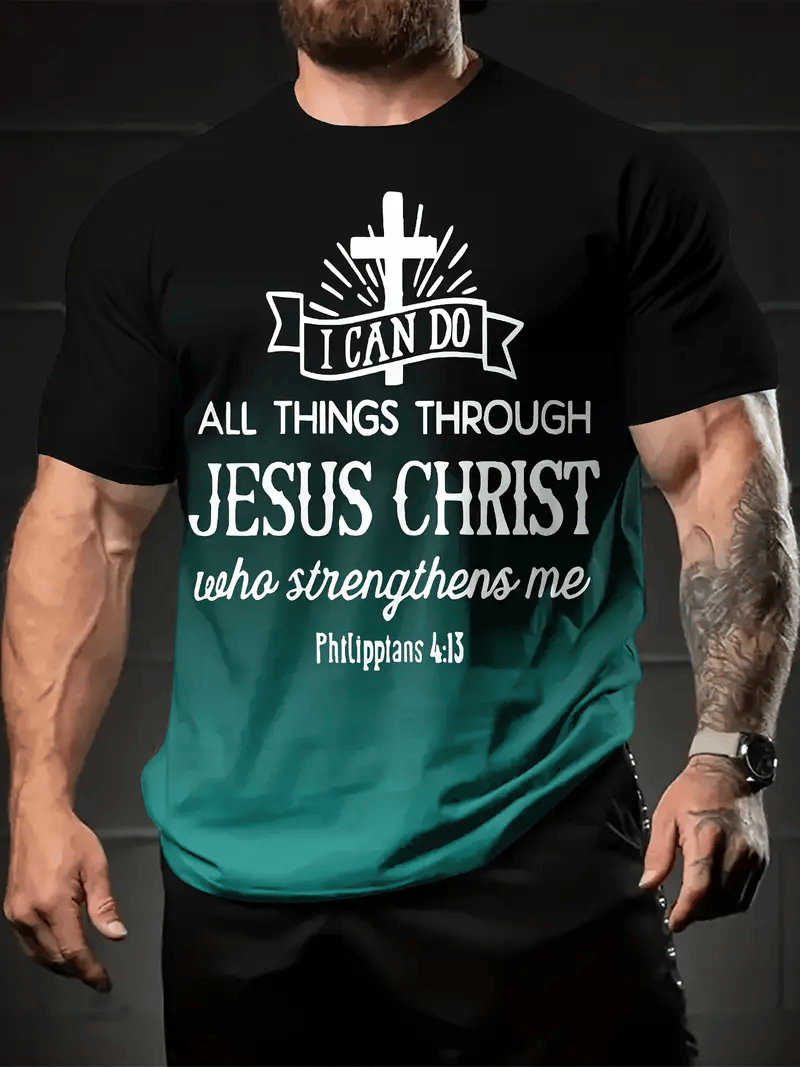 Christian T Shirt I Can Do All Things Through Jesus Christ Philippians 4 13 Bible Verse Faith Graphic Tee Religious Gift for Men Women