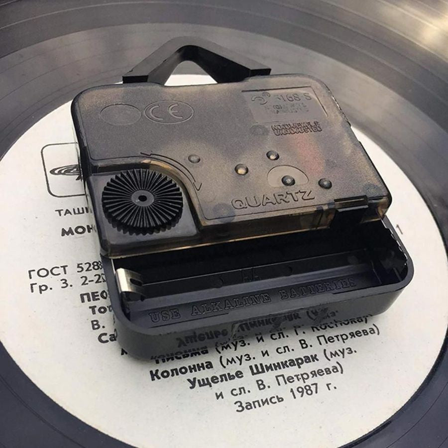 Baseball Personalized Vinyl Record Clock