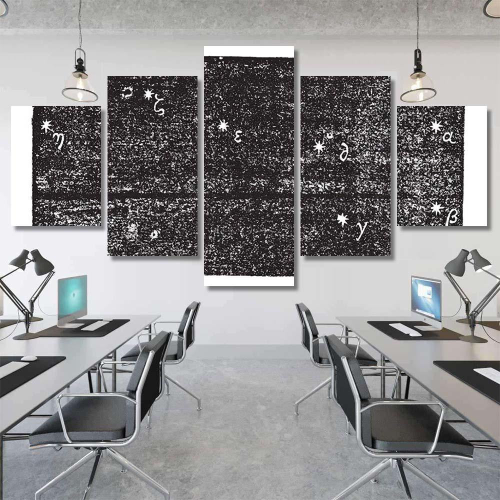 Grande Ourse Ursa Major Vintage Engraved Galaxy Sky and Space Multi Piece Panel Canvas Home Decor Housewarming Gift Ideas Poster Canvas Gallery Prints