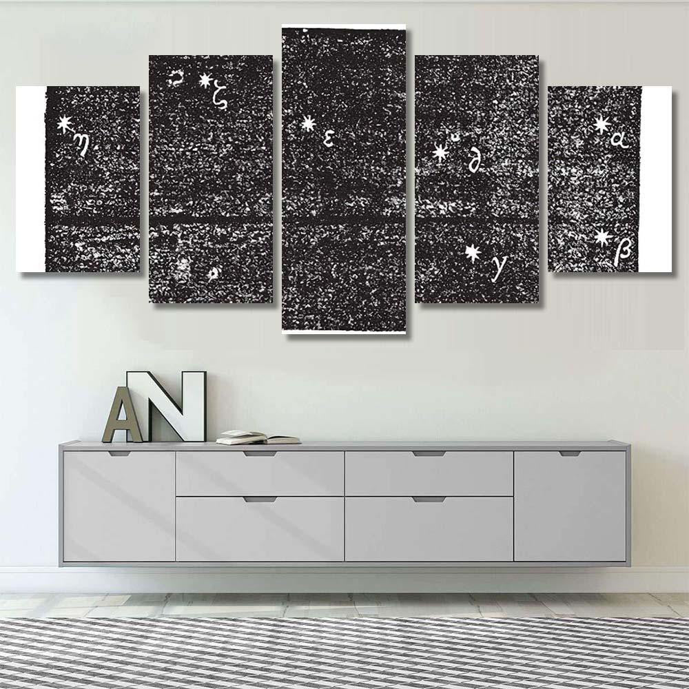 Grande Ourse Ursa Major Vintage Engraved Galaxy Sky and Space Multi Piece Panel Canvas Home Decor Housewarming Gift Ideas Poster Canvas Gallery Prints