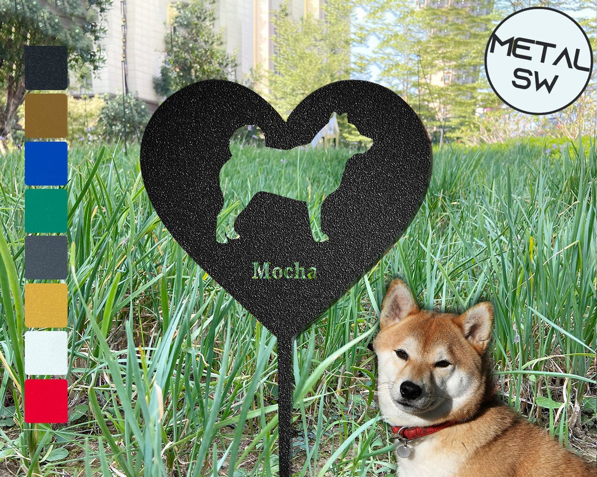 Personalized Dog Memorial Plaque Shiba Inu Garden Stake Custom Shiba Inu Silhouette Sign Shiba Inu Yard Decor