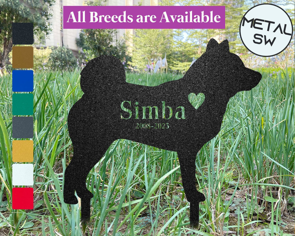 Metal Shiba Dog Memorial Stakes Shiba Dog Grave Marker Garden Stakes Dog Headstone Personalized Loss Of Dog Memorial Sympathy Gift Akita