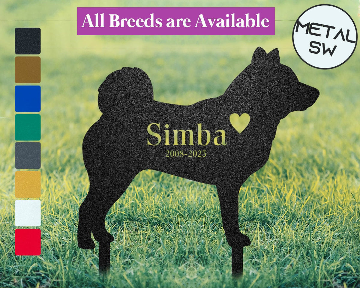 Metal Shiba Dog Memorial Stakes Shiba Dog Grave Marker Garden Stakes Dog Headstone Personalized Loss Of Dog Memorial Sympathy Gift Akita