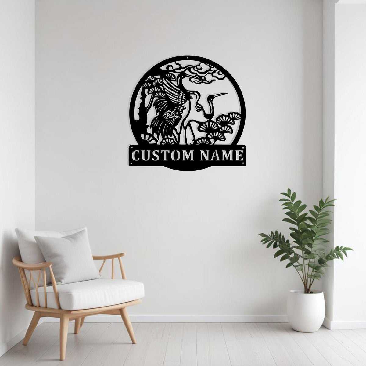 Custom Stork Pine Tree Metal Sign Wall Art Personalized Couple Stork Decoration For Room Stork Home Decor Stork Animal Lover Bird Lovers Art