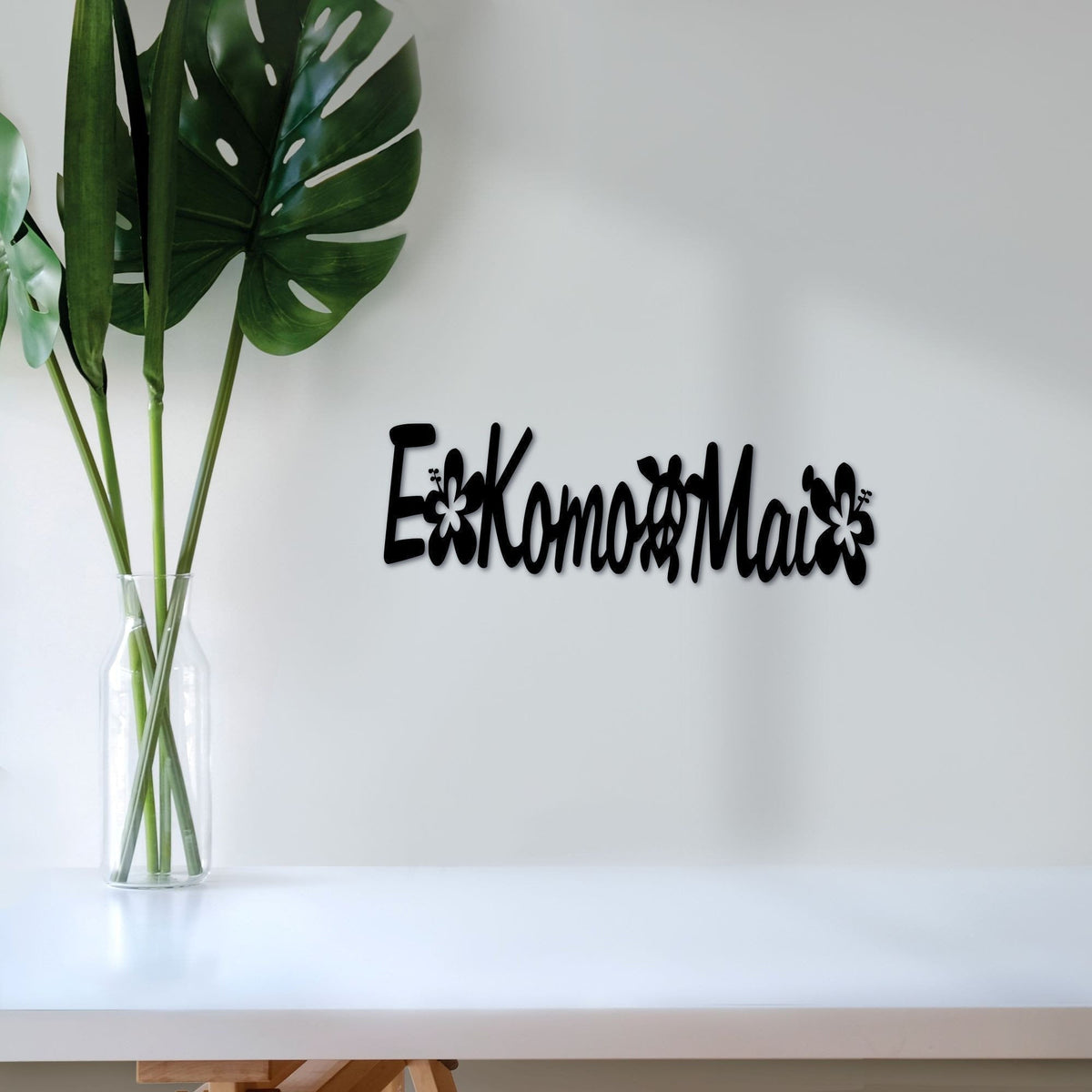 Hawaiian Welcome Come In Metal Sign With Hibiscus Flowers And Turtle E Komo Mai Sign Honu Metal Front Door Sign Custom Entryway Sign