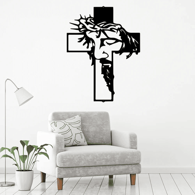 Jesus Metal Wall Art Jesus Christ Cross Jesus I Trust In You Wall Art Laser Cut Metal Sign Easter Decor Christian