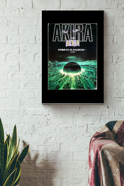 Akira B1 Japanese Movie Poster Canvas Gallery Wrapped Canvas Framed Gift Idea
