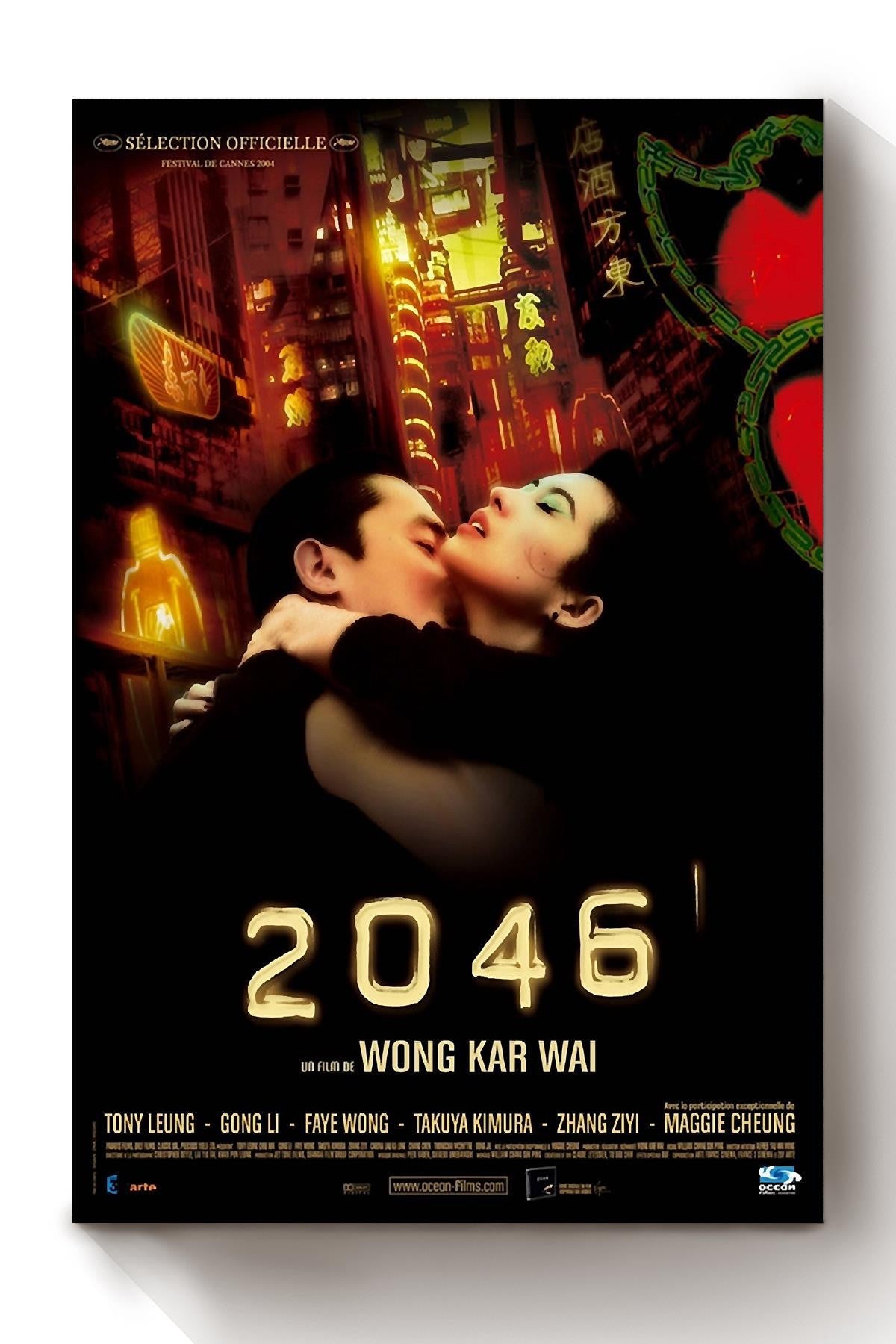 2046 Chinese Romantic Movie Gift For Movie Fan Canvas