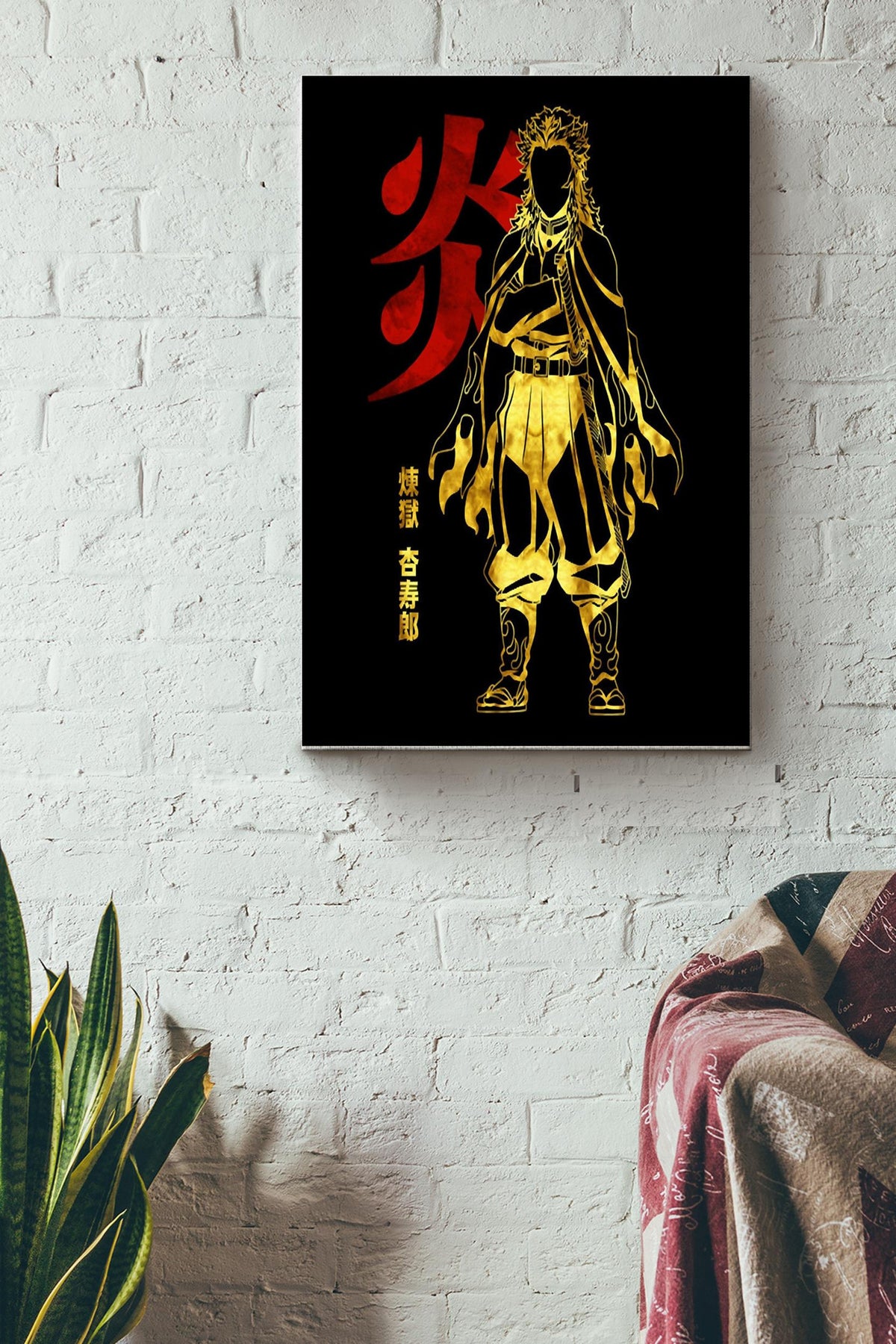 Kyojuro Rengoku Japanese Wall Art Poster Canvas Gallery Wrapped Canvas Framed Gift Idea Framed Prints, Canvas