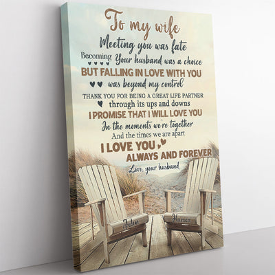 Personalized Canvas Painting, Canvas Hanging Wall Art Gift For Wife, Falling In Love With You Birthday Wall Art Gift Framed Prints, Canvas