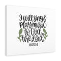 Scripture Canvas God The Lord Judges 5:3 Christian Wall Art Bible Verse Meaningful Home Decor Gifts Unique Housewarming Gift Ideas Framed Prints, Canvas
