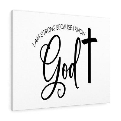 Scripture Canvas I Know God Christian Wall Art Meaningful Home Decor Gifts Unique Housewarming Gift Ideas Framed Prints, Canvas
