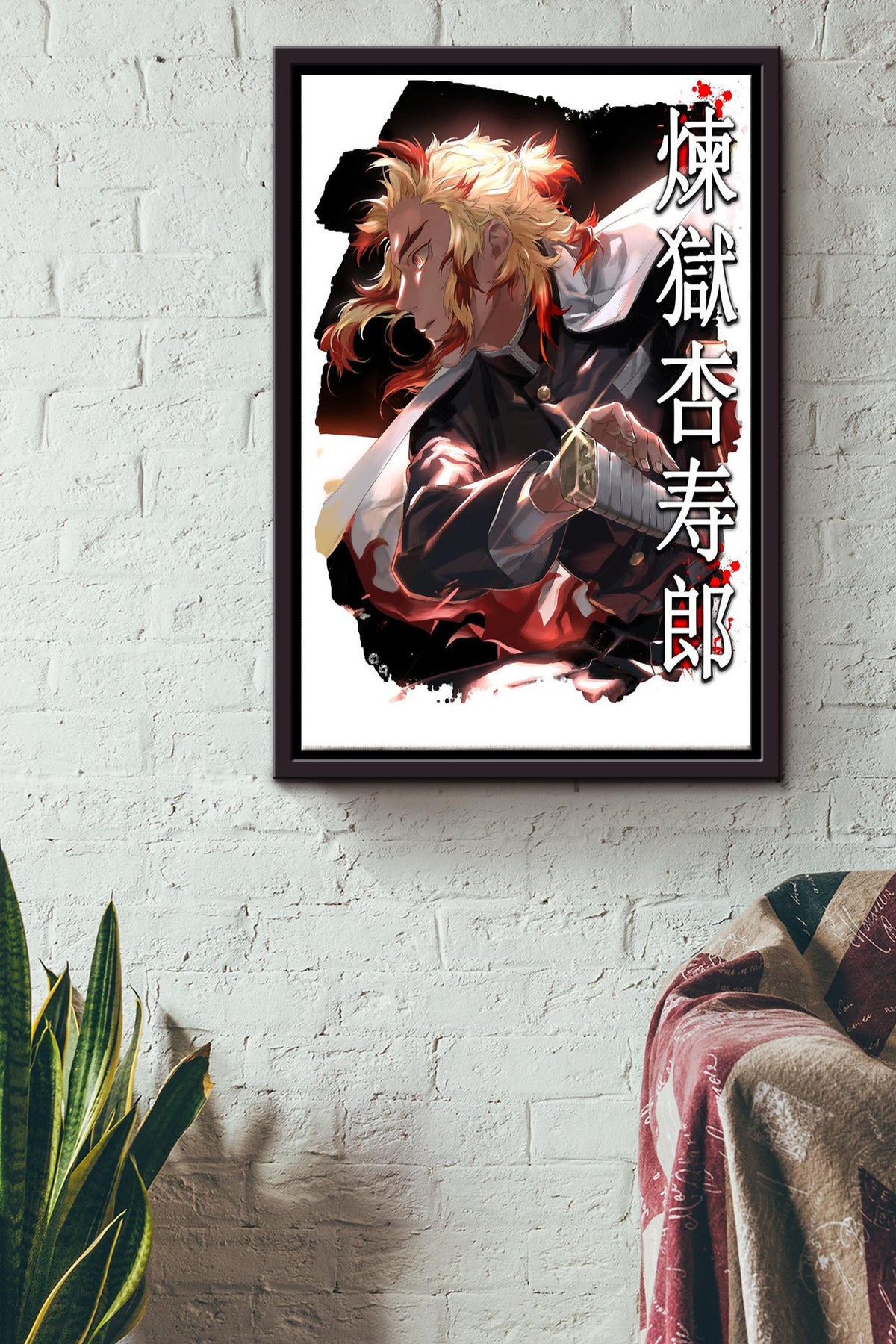 Rengoku Poster Copy Copy Framed Matte Canvas