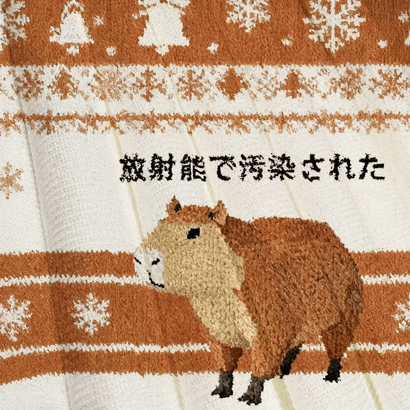 Brown Capybara Contaminated By Radiation Vintage Christmas Sweater, Ugly Xmas Sweater, Christmas Ugly Sweatshirt