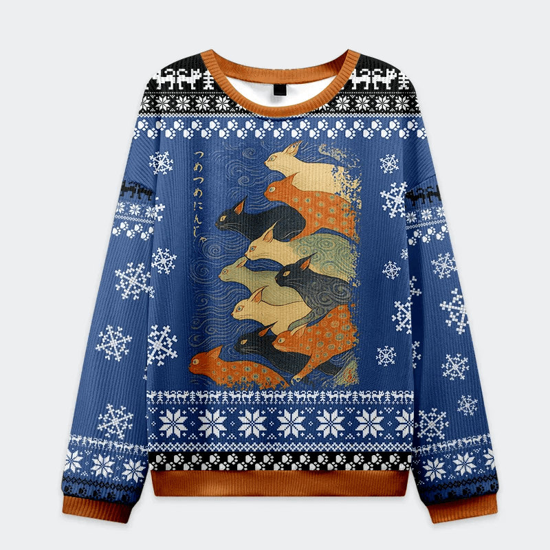 Claw-some Ninja Funny Ugly Sweater, Ugly Xmas Sweater, Christmas Ugly Sweatshirt