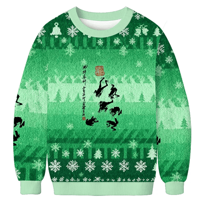 Retro Japan Frog Funny Ugly Sweater, Ugly Xmas Sweater, Christmas Ugly Sweatshirt