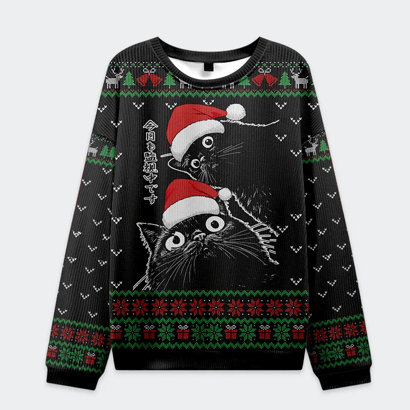 The Cat Is Watching Today Christmas Ugly Sweatshirt, Vintage Christmas Sweater, Ugly Xmas Sweater
