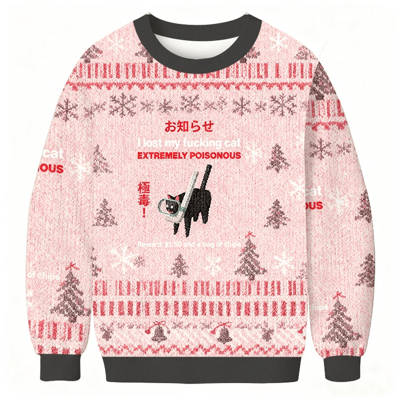 Find The Toxic Cat Funny Vintage Christmas Sweater, Ugly Xmas Sweater, Christmas Ugly Sweatshirt