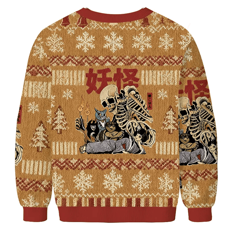 The Yokai Club Vintage Christmas Sweater, Ugly Xmas Sweater, Christmas Ugly Sweatshirt