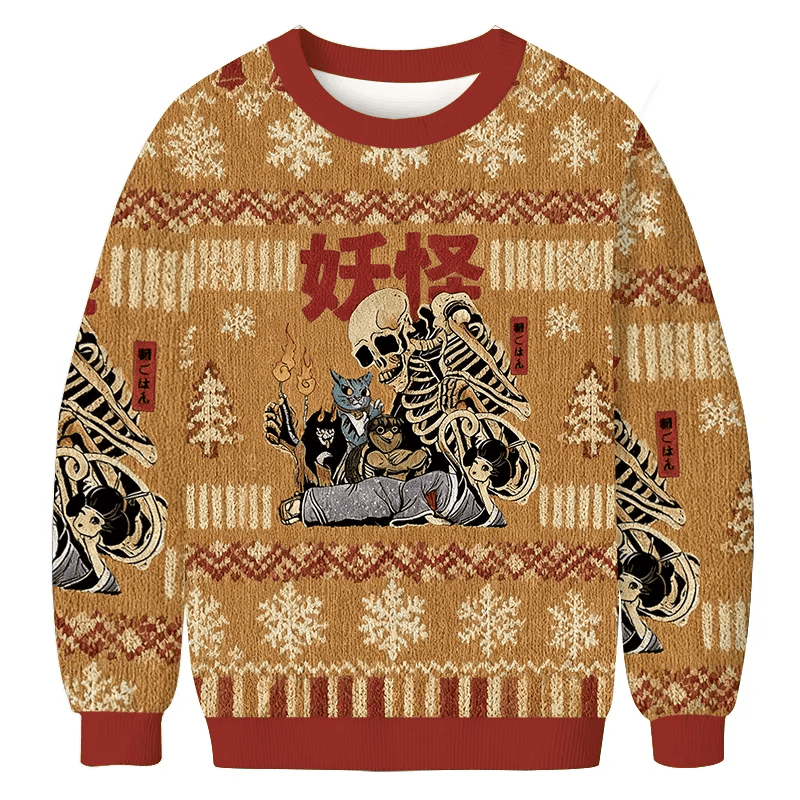The Yokai Club Vintage Christmas Sweater, Ugly Xmas Sweater, Christmas Ugly Sweatshirt