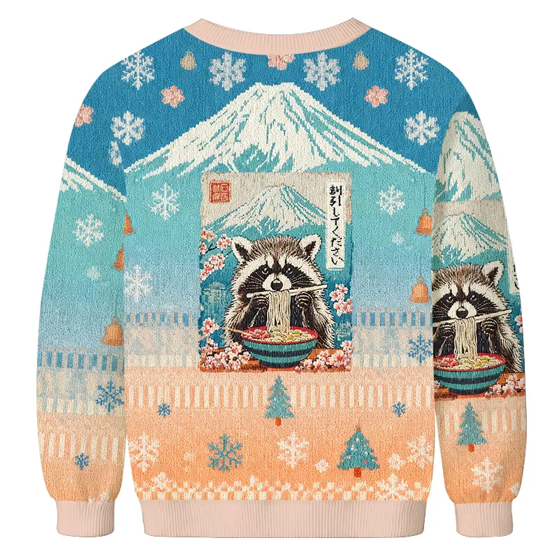 Please Give Raccoon A Discount Vintage Christmas Sweater, Ugly Xmas Sweater, Christmas Ugly Sweatshirt