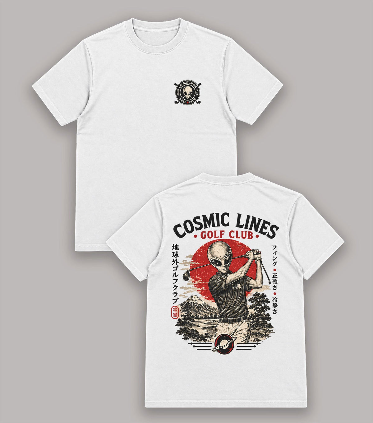 Cosmic Lines Alien Golf T-Shirt