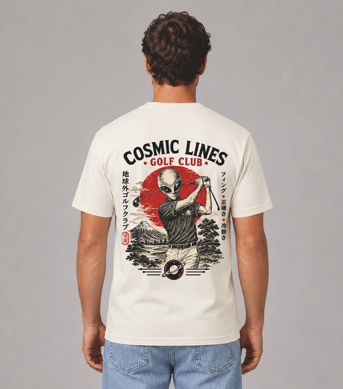 Cosmic Lines Alien Golf T-Shirt