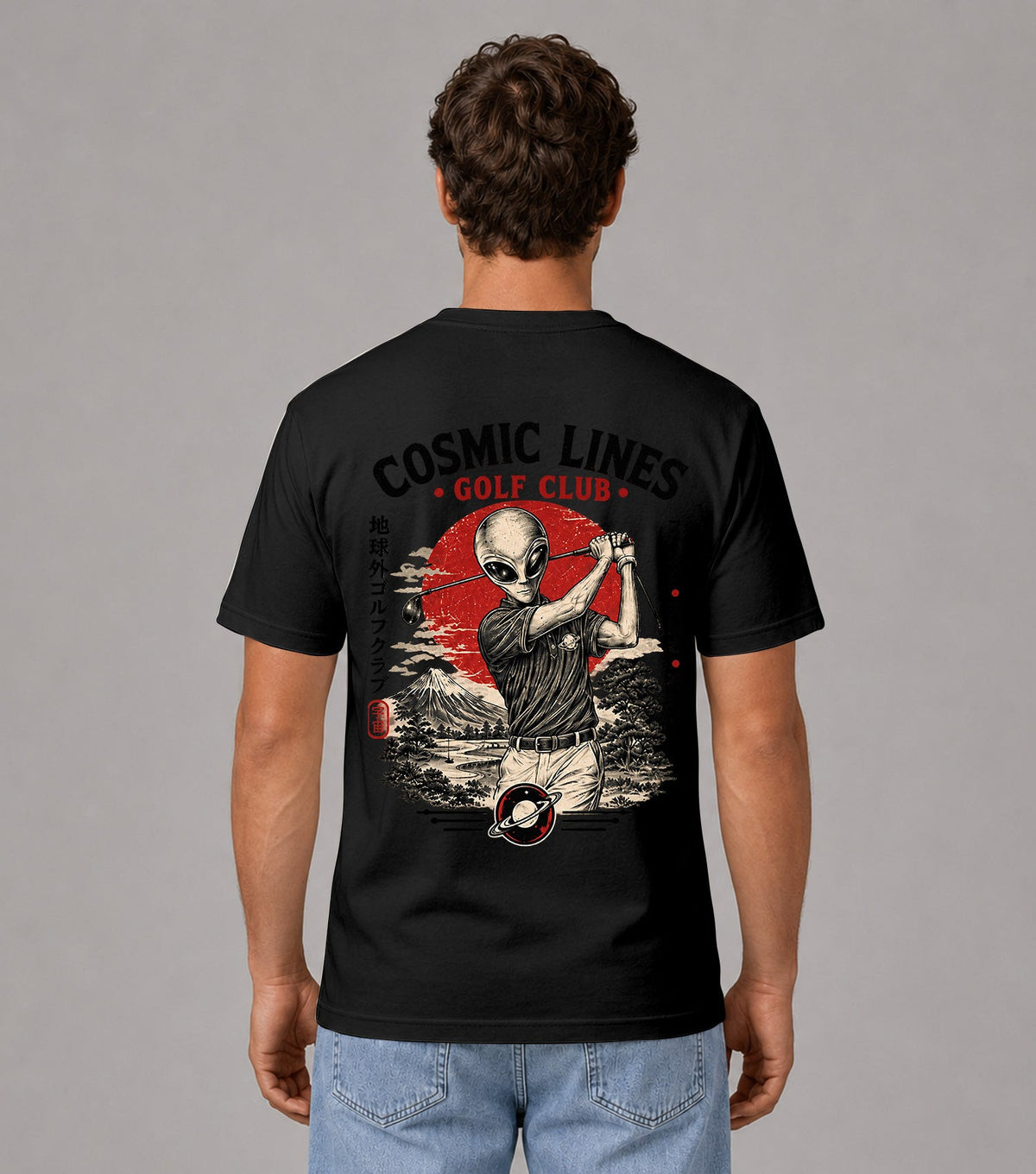 Cosmic Lines Alien Golf T-Shirt