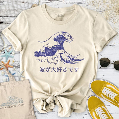 I Love Waves T-Shirt - Ocean Graphic Tee - Gift for Ocean Lovers - Unisex