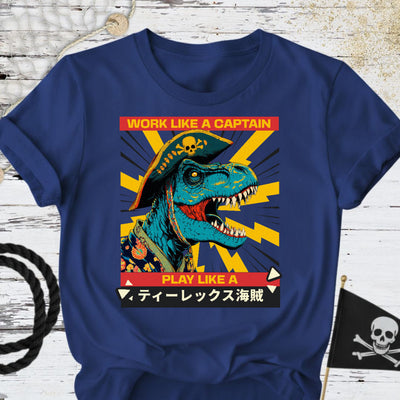 Play Like a T-Rex Pirate T-Shirt - Ocean Graphic Tee - Gift for Ocean Lovers - Unisex