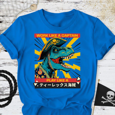 Play Like a T-Rex Pirate T-Shirt - Ocean Graphic Tee - Gift for Ocean Lovers - Unisex