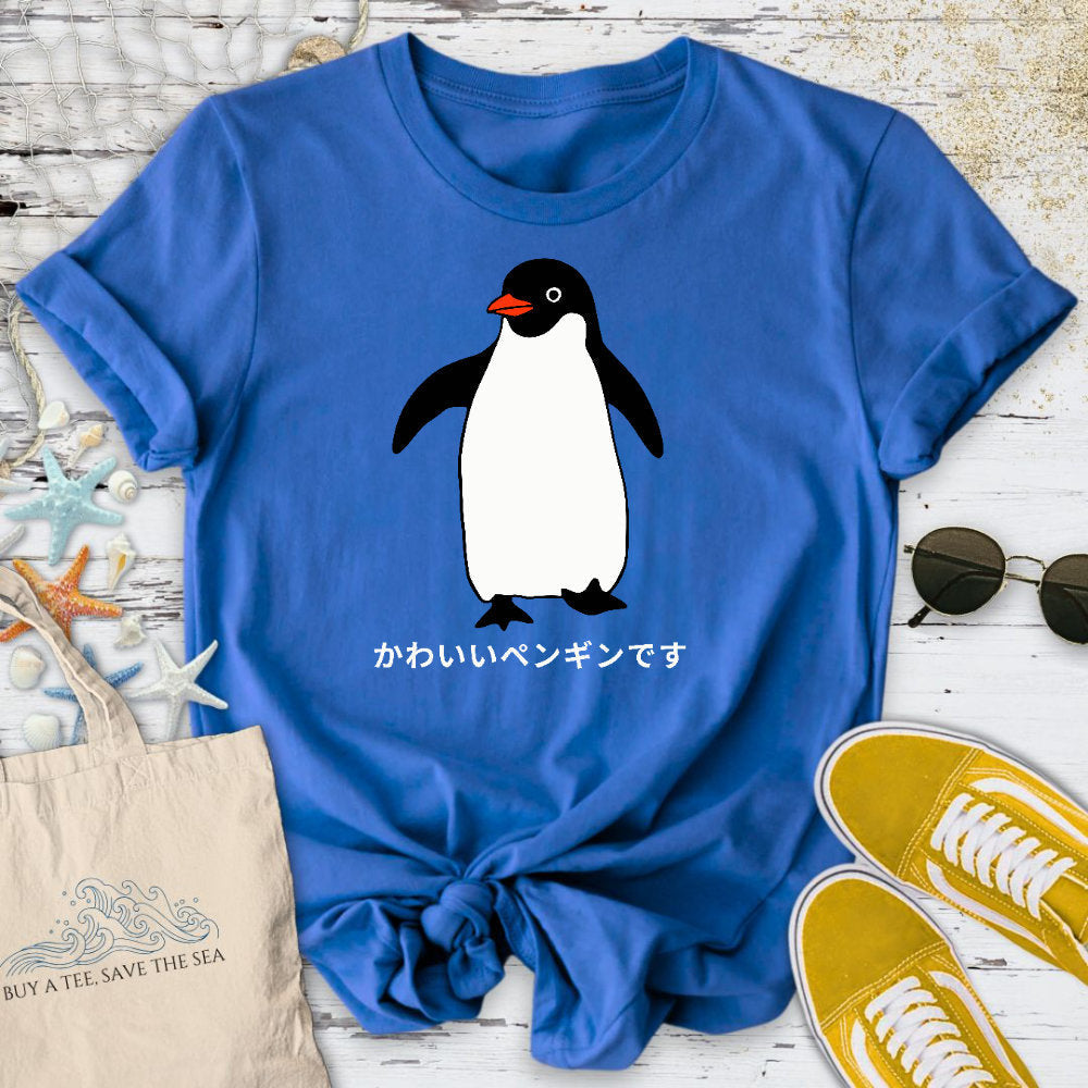 I'm a Cute Penguin T-Shirt - Ocean Graphic Tee - Gift for Ocean Lovers - Unisex