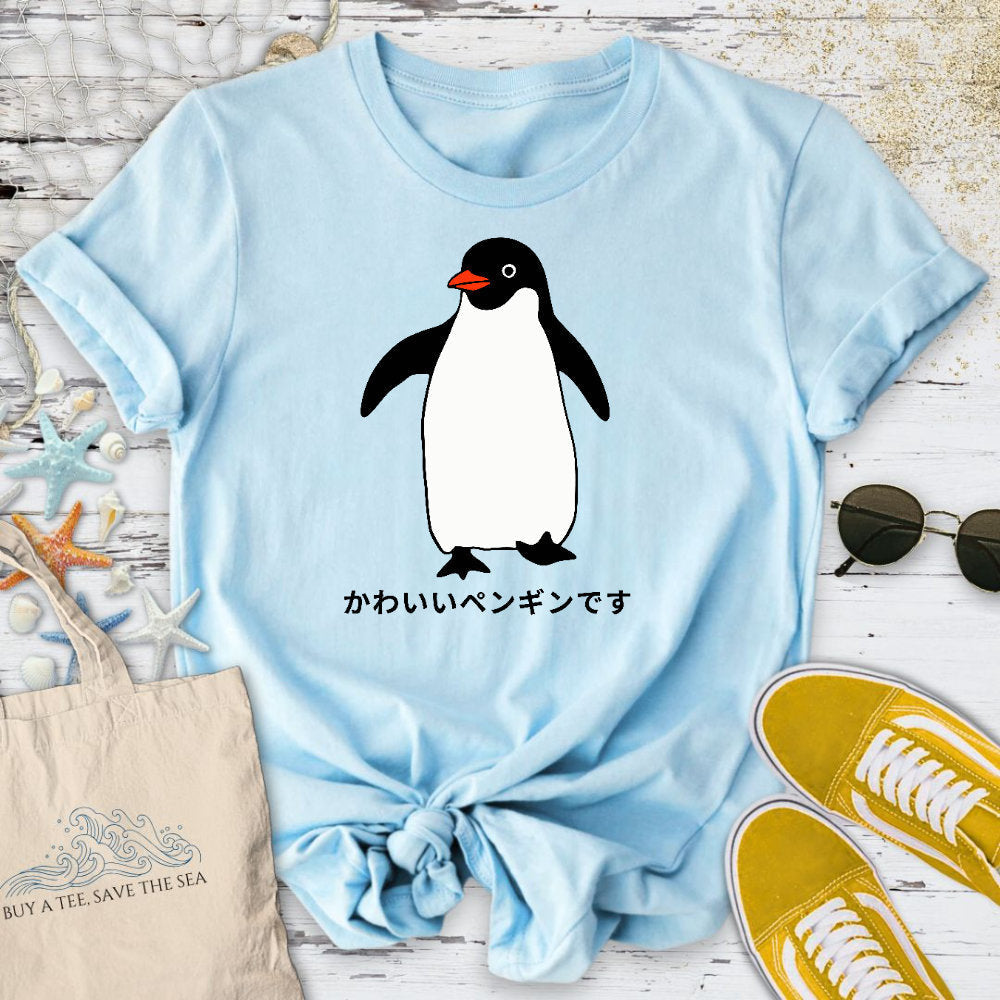 I'm a Cute Penguin T-Shirt - Ocean Graphic Tee - Gift for Ocean Lovers - Unisex