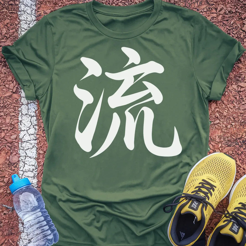 Flow Kanji T-shirt Gift Ideas For Runners