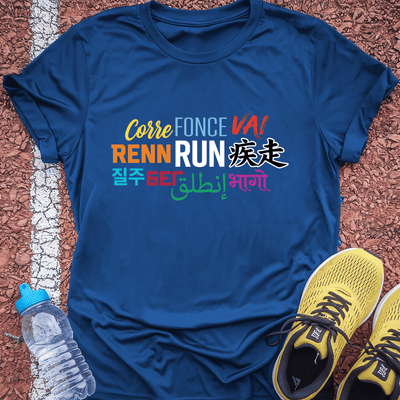 Renn T-Shirt Gift Ideas For Runners